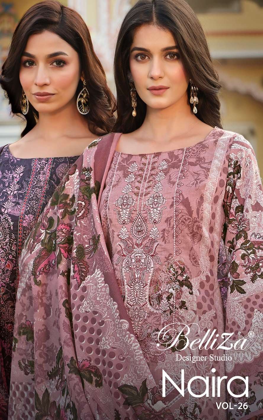 NAIRA VOL 26 BY BELLIZA